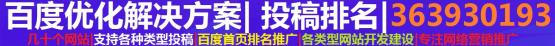 外包费用多少(图1)