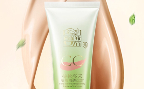 百雀羚Pechoin品牌介绍(图1) 百雀羚Pechoin品牌介绍(图1)