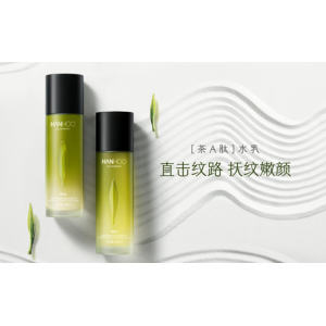 韩后Hanhoo